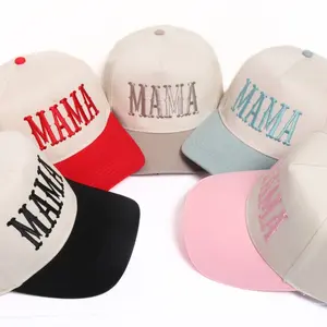 Mama Embroidered Trucker Hat for Women – Vintage Mom Mesh Baseball Cap, Adjustable Snapback Mama Hat, Cute Mother’s Day Gift for Mom, Trendy Casual Mom Hat