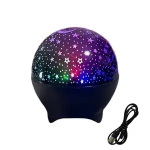 Starry Moon Projection Lamp, 7 Modes LED Night Light, Nebula Night Lights, USB Colorful Flashing Light, Kids Room Ceiling Light, Boy Toy, Children Bedroom Lamp, Aurora Projector Lamp