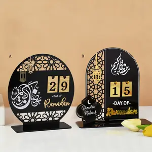 1set Acrylic Ramadan Countdown Calendar Gifts Day of Ramadan Calendar with Replacing Number 2026 Eid Mubarak Festive Party Decoration Ornament Party Event Props