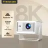 [US Warehouse] Magcubic HY350MAX 900ANSI Projector Auto Focus 8K Decode Android 14 Allwinner H726 Built-in 15W HiFi Speaker Dual WiFi6 BT5.4 Native 1080P 1.0:1 short Throw Portable Smart Projector For Home Cinema Movie Night #TechVibes