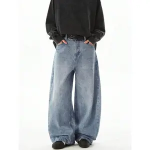 1pc Loose Fit Casual Street Style Wide-Leg Couple Jeans