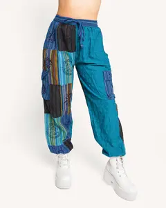 Island Blue Harem Pants Island Blue Harem Pants