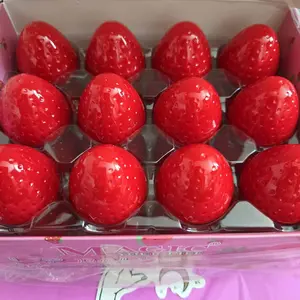 Magic Strawberry Balm - Sweet Scented Lip Balm for Soft Smooth Lips - Hydrating Formula - Everyday Use - China Made