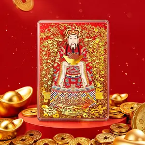 Beijing Forbidden City Cultural Magnet, Liquid Sand Refrigerator Magnet, Cai Shen, Unique Decorative Accessory for Home
