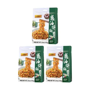 Lee Kum Kee Scallion Oil Noodles 3-Pack - Instant Savory Noodles for Quick Meals & Late Night Snacks, 110g Each