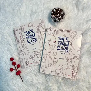 2pcs/set Character Drawing Practice Book, Human Dynamic Structure Sketching, Essential Guide for Artists and Students, Improve Drawing Skills