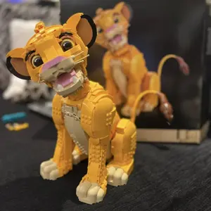 1445 Piece Building Blocks Set, Lion King Model Bricks Animal Figures, Kids Toy & Adult Birthday Christmas Gift