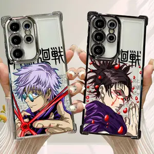 Jujutsu Kaisen For Samsung Galaxy S26 S25 S24 S23 S22 S21 EDGE Ultra Plus FE Phone Case