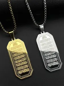 Muslim Quran Arabic Medal Pendant Necklace for Women Men Stainless Steel Gold Color Islam Allah Amulet Hip Hop Chain Islamic Jewelry