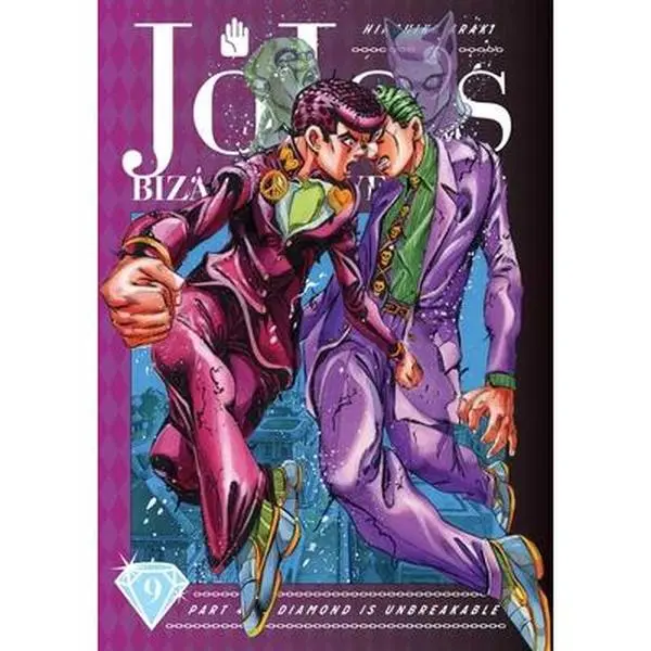 Jojo's Bizarre Adventure: Part 4--Diamond Is Unbreakable, Vol. 9 -- Hirohiko Araki - Hardcover