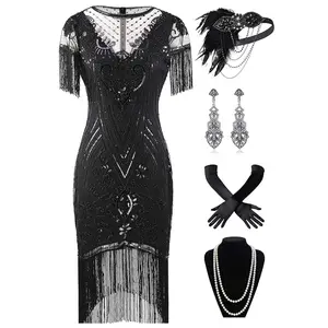 Style#867A - 1920s Vintage Fringed Gatsby Sequin Beaded Tassels Hem Flapper Party Prom Cocktail Concert Plus Size Dress Blue