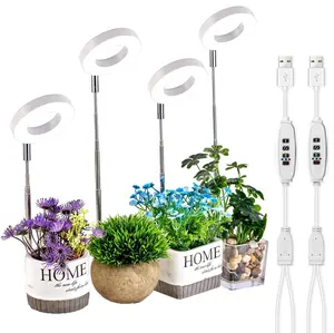 Plant Grow Light, LED Growing Light for Indoor Plants, 2 Head 96 LED Adjustable Height Growing Lamp with Timer, 10 Dimmable Brightness Levels, Low Safe Voltage, Perfect for Small Plants Flower Home Modern