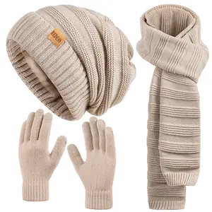Women's Winter Accessories Set, Loose Knitted Hat Scarf Gloves 3-Piece Set, Warm Fleece Lined Thick Outdoor Casual Loose Sui