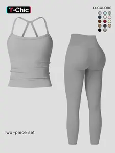 Women's Quick-Dry Yoga Vest Set, Tight-Fitting Fleece-Lined Workout Top & Long Pants, Outdoor Running Cycling Sportswear For Gym, Yoga Outfit Set