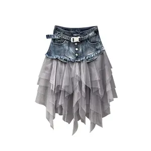Summer mesh stitched high-waisted slim-fit denim skirt. Please place an order for the larger two sizes.