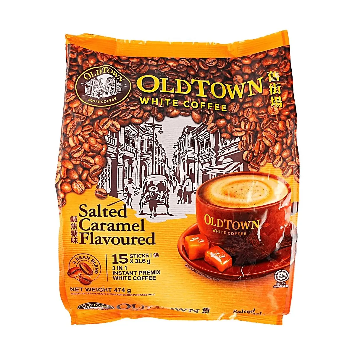 OLDTOWN White Coffee Malaysia Salted Caramel 3-in-1 Instant Coffee Mix, 15 Sticks, 474g - Rich & Creamy Malaysian Coffee Blend