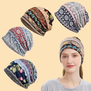 Adults' 4pcs Soft Lightweight Brimless Beanies Hats - Hip-hop Style Floral Headgear, Chemo Hats for Outdoor Walking & Daily Wear