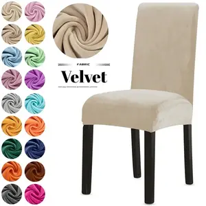 4-Pcs Velvet Chair Cover for Dining Room Dining Chair Slipcovers Spandex Stretch Super Soft Chair Slipcover for Kitchen Home Hotel Wedding Banquet