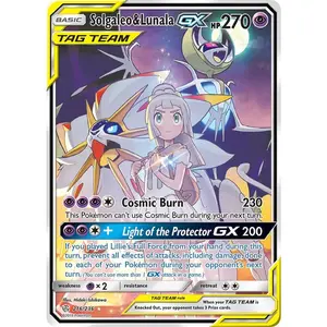 Solgaleo & Lunala GX (Full Art) - SM - Cosmic Eclipse (SM12)