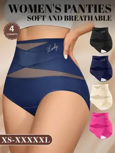 Women's High-Waisted Fitted Mesh Lucky Panties Set, Soft and Breathable Non-Irritating, Comfortable All Season Underwear, Sizes S-Xxl