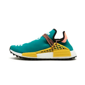 NMD Humanrace Trail "Pharrell Williams - Sun Glow"