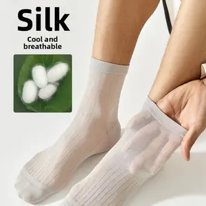 Two For One!!!Men's mulberry silk socks summer thin tube socks sweat-absorbing breathable boneless men's stockings