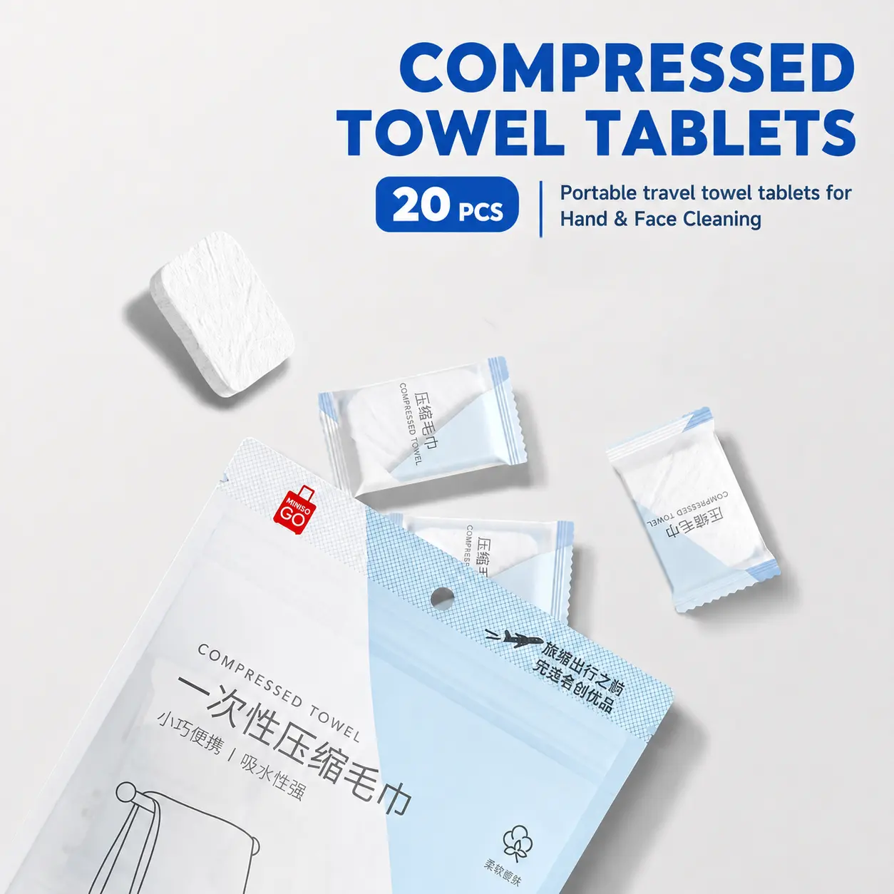 MINISO Compressed Towel Tablets - Disposable, Soft, Thick Portable Hand/Facial Towels for Travel, Camping - 1 Pack, 11.02"x9.84" Travel Essentials Back to School Bathroom Home Supplies