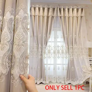 Luxurious European Style Double Layer Embroidered Drapes, Thickened Light Blocking Curtains, High-End Elegant Window Covering