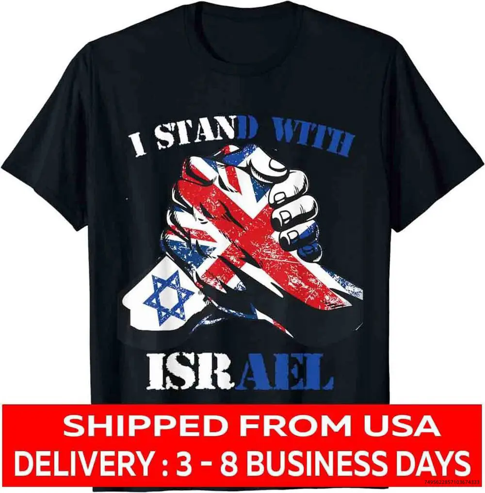 I Stand With Israel England UK EU Support Israeli Lover T-Shirt