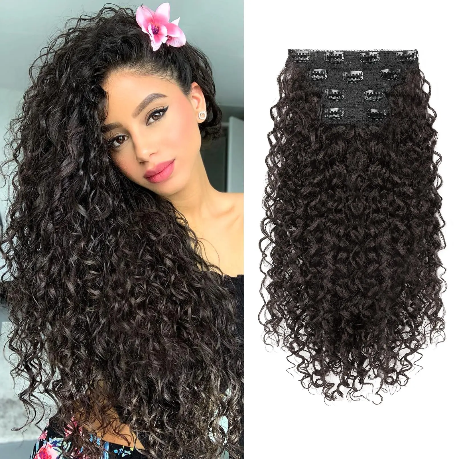 20inch Curly Dark Brown