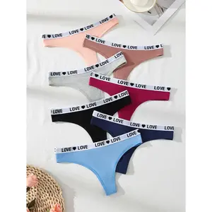 5-7 PackWomen's Low Waist Thong  , Pink Love Heart Waistband Cotton Spandex Breathable Invisible Underwear panty