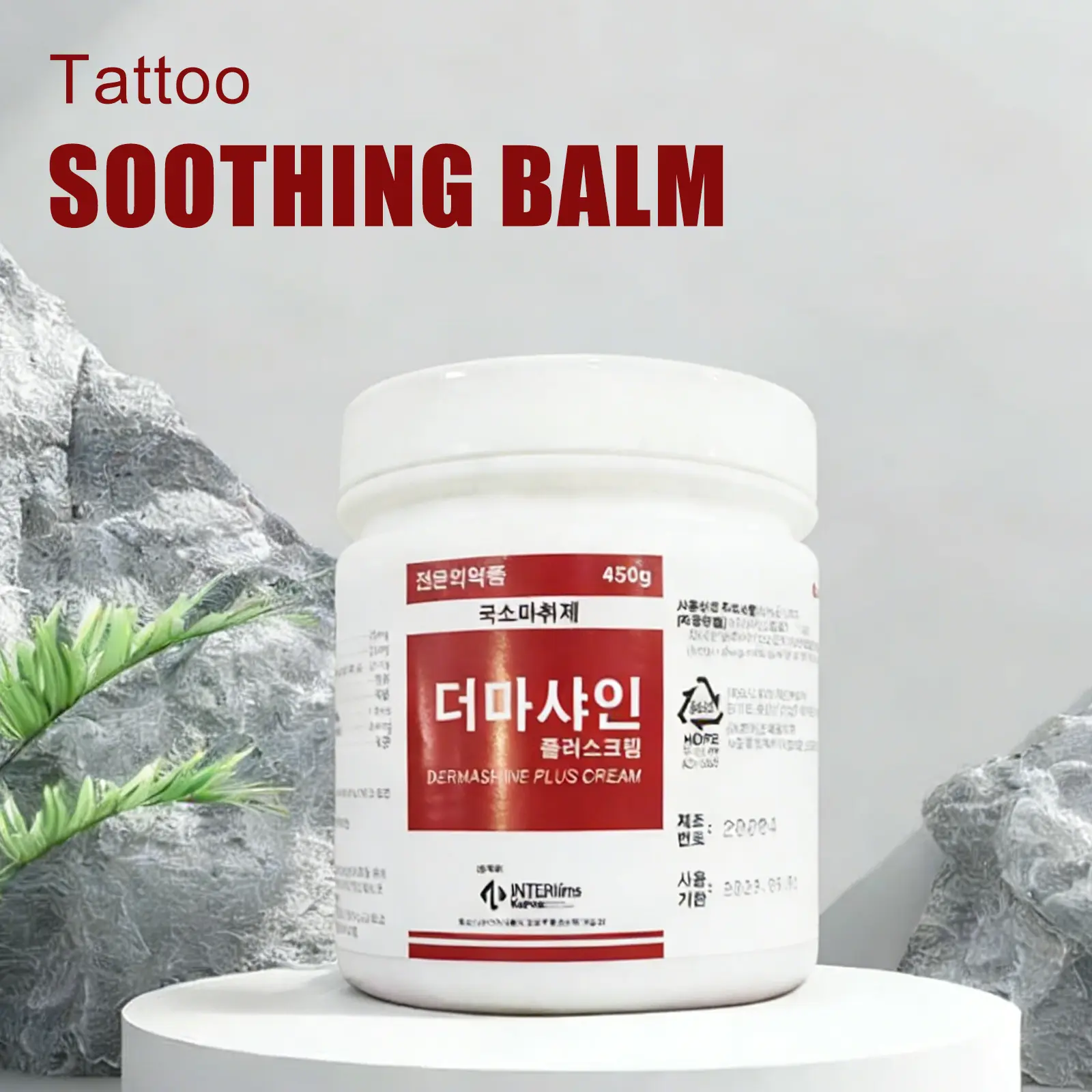 Professional Tattoo Numbing Cream (450g/15.8oz) - Fast-Acting Cosmetic Anesthetic Cream for Tattoo, Microneedle - Long-Lasting Topical Pain Relief for Beauty Salons