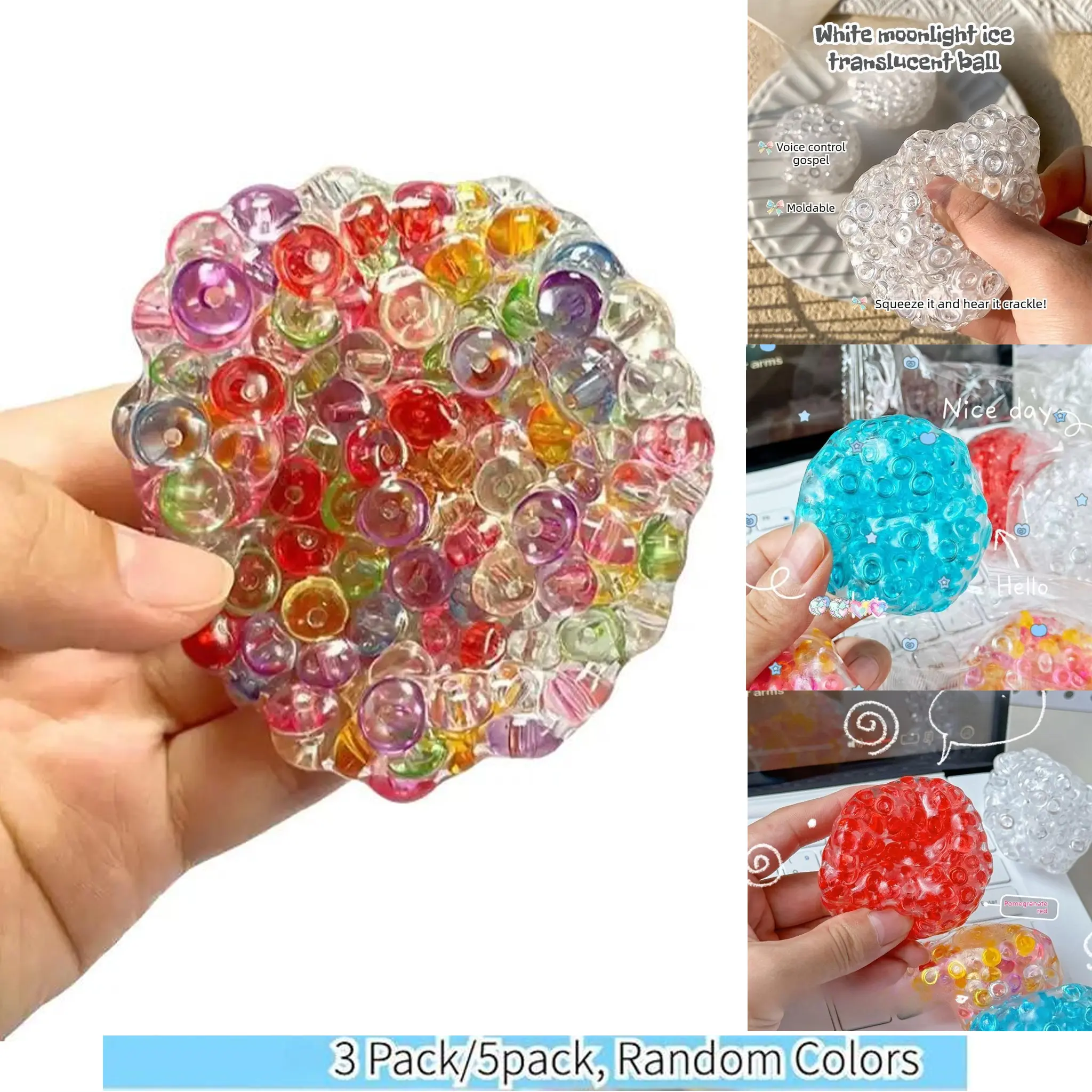Random Color Popping Beads Squeeze Toys — 3-Pack/5-Pack Crunchy Sensory Stress Relief Handmade Popping Balls for Anxiety Relief Fun Birthday & Easter Gifts