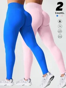 Women's High-Waisted Seamless Yoga Pants, Legging, Soft & Stretchy Fabric, Ideal for Gym Running Cycling, Casual Daily Wear, All Seasons