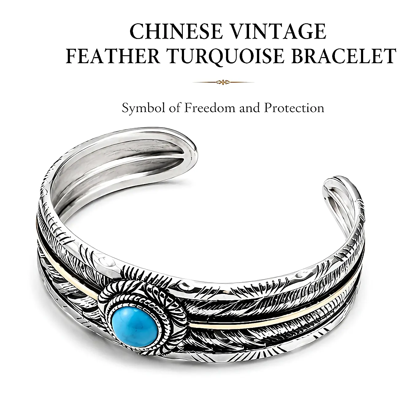 Unisex Retro Cuff Bracelet with Twisted Feather Motif, Copper Plated with Turquoise, Adjustable Gift for Birthday or Anniversary, Gift Ready