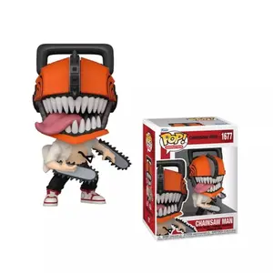 Chainsaw Man Funko Pop! Vinyl Figure #1677