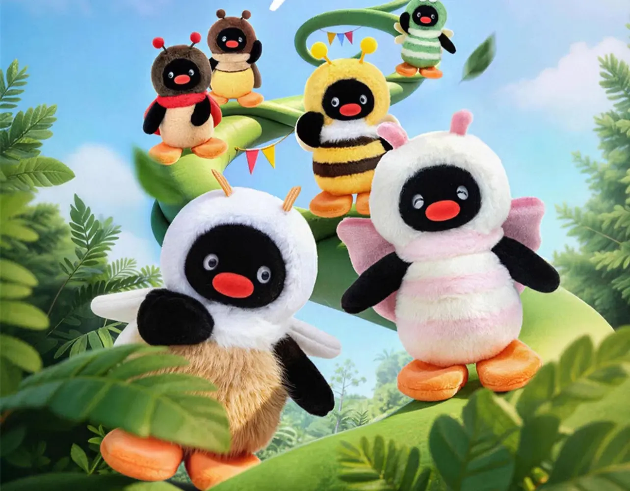 Pingu Bug Friends Plush Blind Box, Cuddly Stuffed Animals, Soft Adorable Stuffed Collectibles for Blind Bag Unboxing, Bug Characters