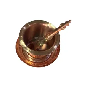 COPPER POOJA SET