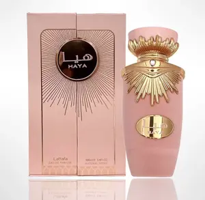 Lattafa Haya 100ML 3.4 Fl Oz Eau de Parfum