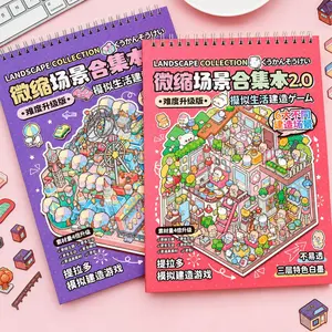 Telado 2.0 Miniature Scene Sticker Book - 3D DIY Scrapbooking & Journal Kit with Tweezers, Reusable Plastic Stickers, Kawaii Mini House Craft Set, Micro Scenes, Stress Relief Gift for kids fathersdaygiftideas