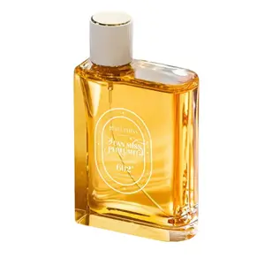 Women's Caramel Vanilla Perfume, Gourmand Vanilla, Long-Lasting Refreshing Fragrance for Gifts, Natural Scent Perfume for Daily Wear & Special Occasions, EDP Scents