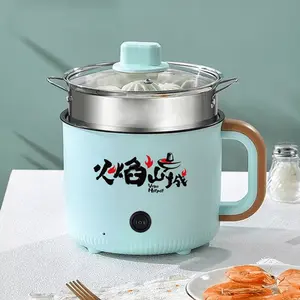 Hot Pot, Multifunctional Non-Stick Cooker with steaming tray, quick Boiling, double Power Control, Portable pasta Cooker for Dorm, Office, Home