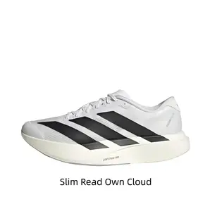 Minimalist white-and-black speed shoes built for race-day wins