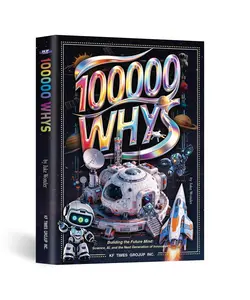 Children's Encyclopedia "Why 10,000?" Elementary School Extracurricular Reading - Updated Topics in AI Aerospace New Energy Biology Astronomy Geography #SummerWins #DealsForYouDays, Elementary School Students, Engaging Content