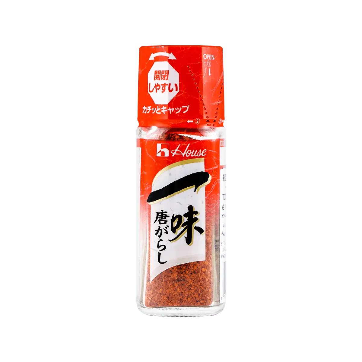 House Foods Japanese Chili Powder 15g - Authentic Spicy Seasoning for Asian Cuisine