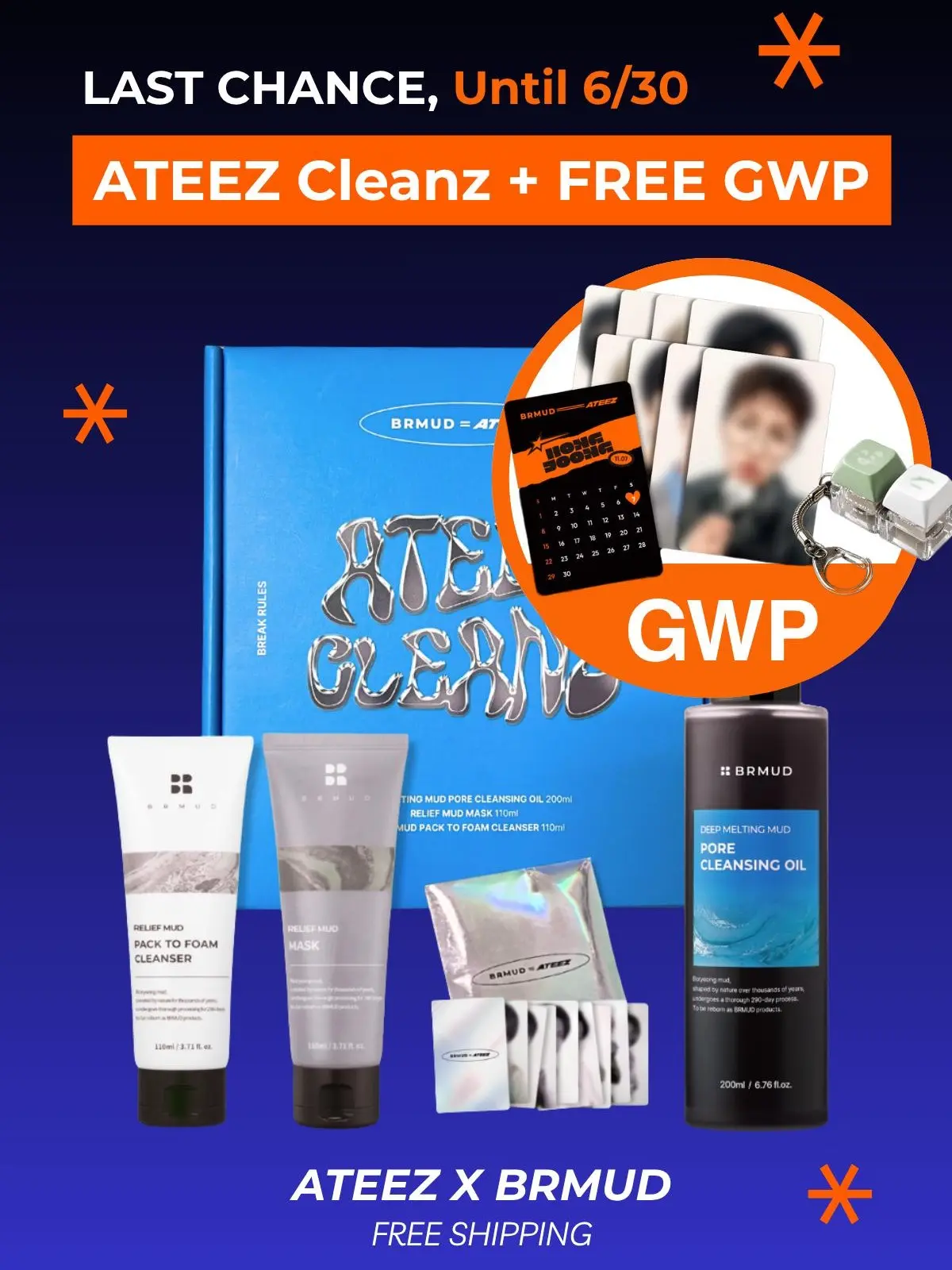 BRMUD × ATEEZ Cleanz Special Edition Gentle Hydrating Mud Care Trio Skin Care Products - Pore Cleansing Oil, Pack-to-Foam Cleanser, Relief Mud Mask Gift Set with ATEEZ Photo Card, Random Sticker & Keyring