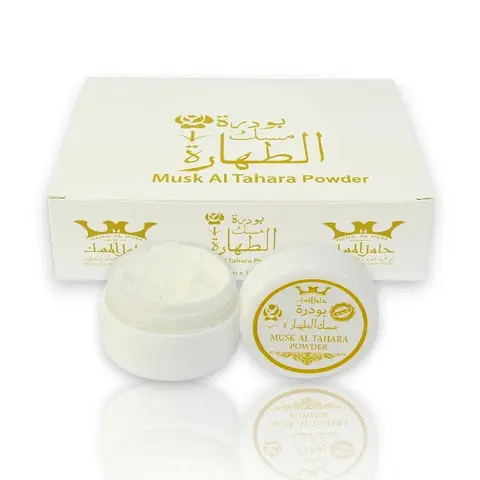 Hamil Al Musk | Musk Al Tahara Powder | Women's Fragrance | 25 G | Cedarwood - Lily & Rose