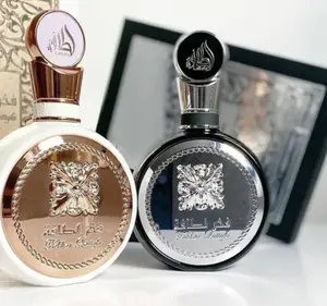 [livestream]Lattafa  Fakhar Women +Lattafa  Fakhar Black - 2 piece