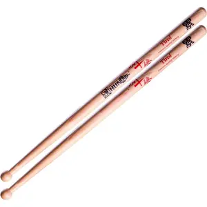 Marching Drum Sticks - "Tired" Weight (Medium Heavy), Hickory  with Non-Slip Grip for Strength  & Practice, Designed for Marching Band & Drumline