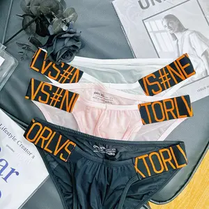 3Pcs Men's Underwear Breathable Soft Cotton Boxer Briefs Comfortable Stretch Trunks For Daily Wear